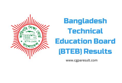 bteb results zone|bd technical education board result.